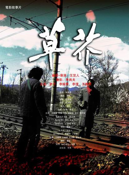 卡尔斯鲁厄工程与经济学院学信网购买